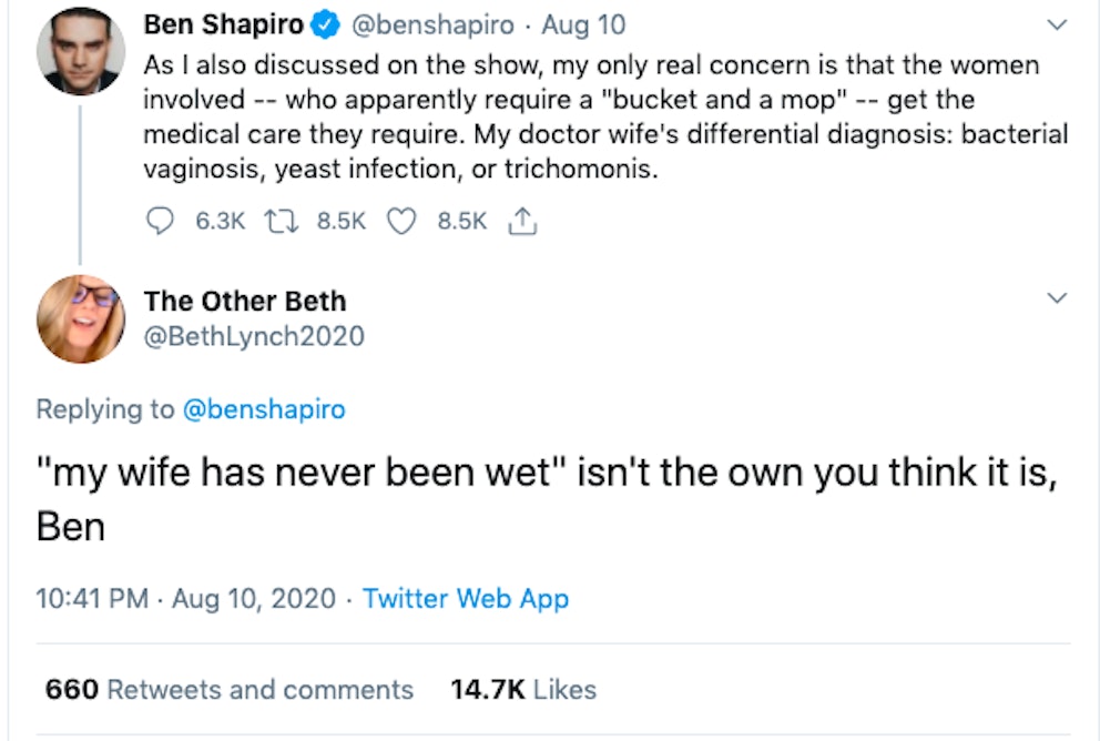 The Best Ben Shapiro Memes And Jokes Following His WAP Comments